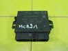 Otras unidades de control/módulos HK5215C859AE