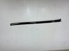 Windshield trim 7463528
