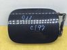 Fuel tank cap A0005846517