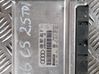 Engine control unit/module 4B0907401P