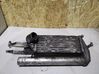 Intercooler radiator 
