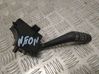 Wiper control stalk 4661943