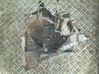 Manual 5 speed gearbox 