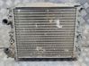 Coolant radiator 