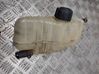 Coolant expansion tank/reservoir 