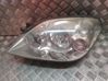 Headlight/headlamp 1EJ23801111