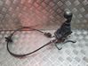 Gear shifter/selector 13121109HP
