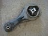 Engine mount bracket 