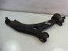 Front control arm 1723323