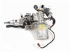 Steering wheel axle 56300A4100
