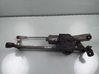 Motor del limpiaparabrisas 5G1955023C