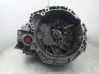 Mechaninė 5 pavarų dėžė ND4001