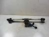 Motor del limpiaparabrisas 07121831140