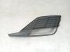 Fender grill 5F0853666H