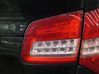 Rear door 9685259080