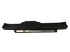Front sill trim cover 94060AL12A