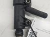 Clutch master cylinder 