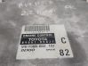 Sterownik / Moduł ECU 8966105821