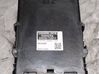 Gearbox control unit/module 8953512011