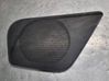 Front door speaker cover trim 4G0035419