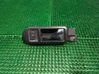 Front door interior handle 3B1837114
