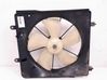 Ventilador eléctrico del radiador 2635005680