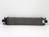 Intercooler radiator 