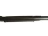 Sill/side skirt trim 7147916