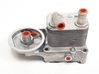 Engine oil radiator 90696