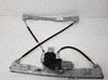 Regulador de puerta delantera con motor 402219G
