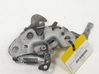 Engine bonnet/hood lock/catch 