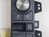 Multifunctional control switch/knob 75H331