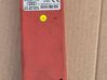 Phone control unit/module 8D0862335B
