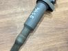 High voltage ignition coil 0221504471