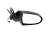 Front door electric wing mirror 23263628