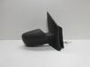 Manual wing mirror 1452852