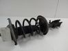 Front shock absorber/damper 5208Q5