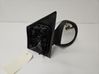 Manual wing mirror 7701067335