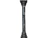 Rear driveshaft 7514958