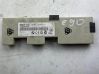 Antenas pastiprinātājs 6928934