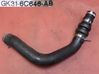 Intercooler hose/pipe GK316C646AB