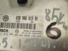 Engine control unit/module 038906019BK