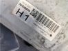 Engine control unit/module ECU MEC93200