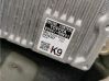 Engine control unit/module ECU 896610DK91