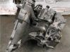 Mechaninė 5 pavarų dėžė 12992510