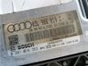 Engine control unit/module ECU 3L906019C