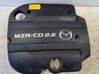 Engine cover (trim) R2AA10230