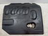 Engine cover (trim) 7M5Q6N041CB