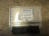 Engine control unit/module 8E0909518AQ