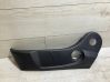 Seat trim 3245157L